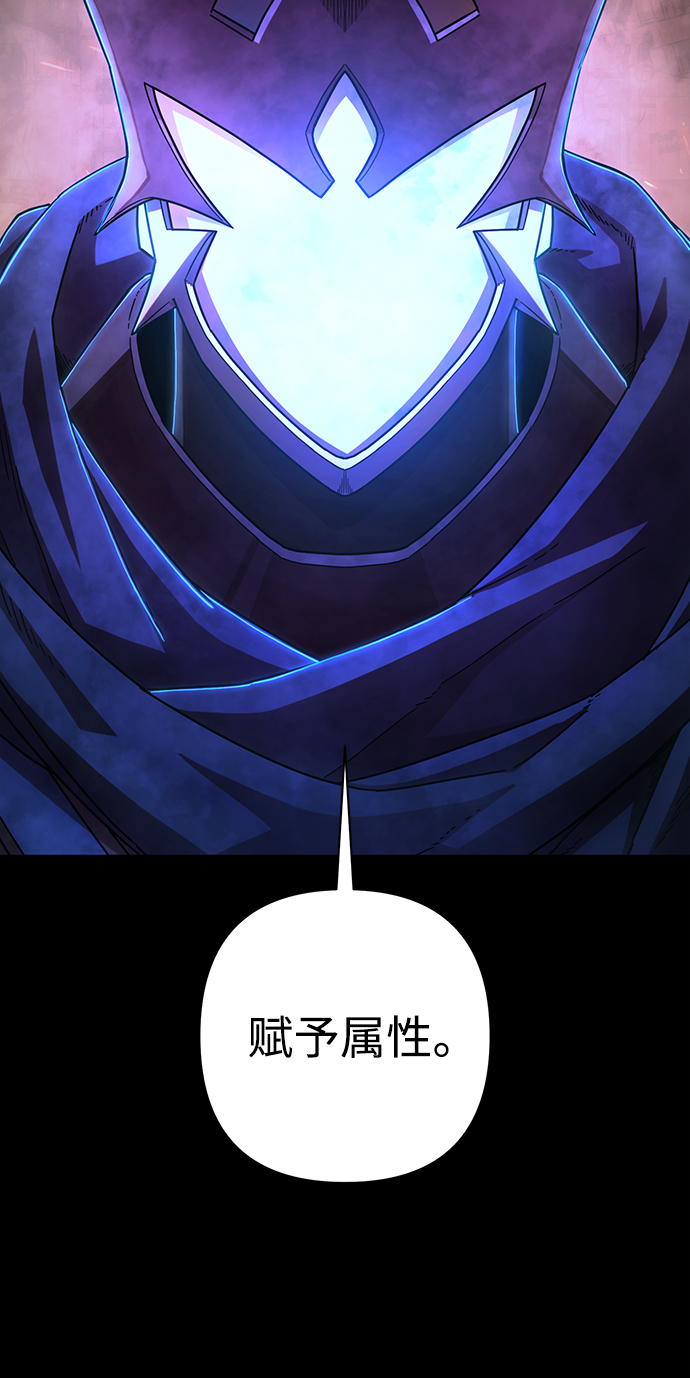 [第75话] 郑逸昊（9）83