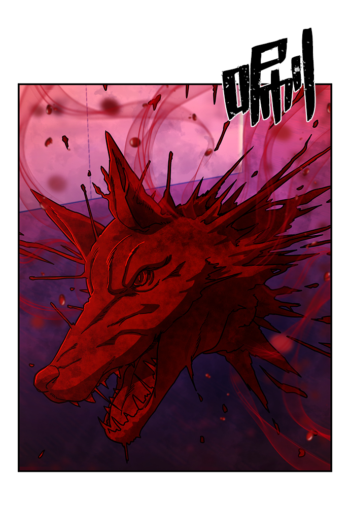 [第55话] 圣遗物（9）82
