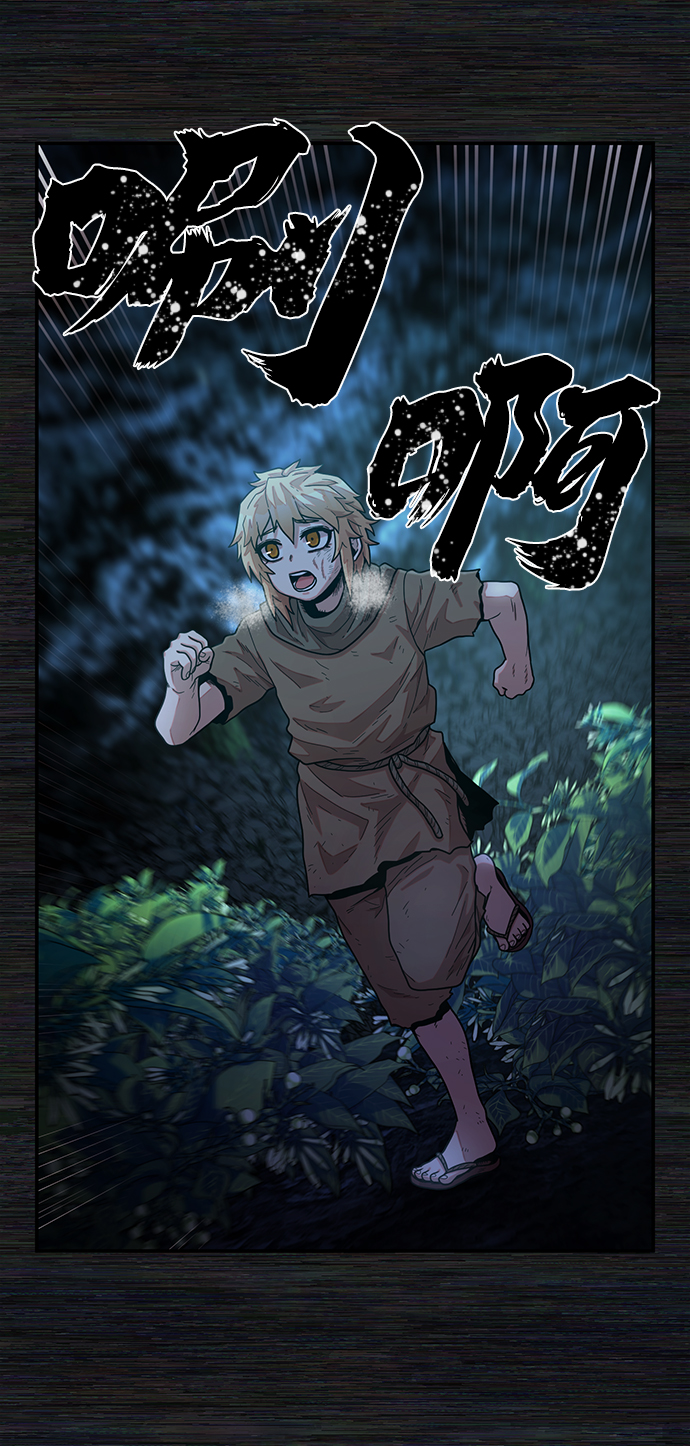 [第31话] 老一代（12）73