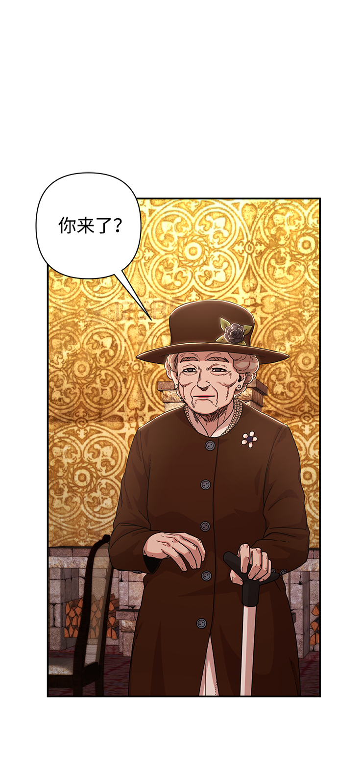 [第76话] 金闵洙（4）118