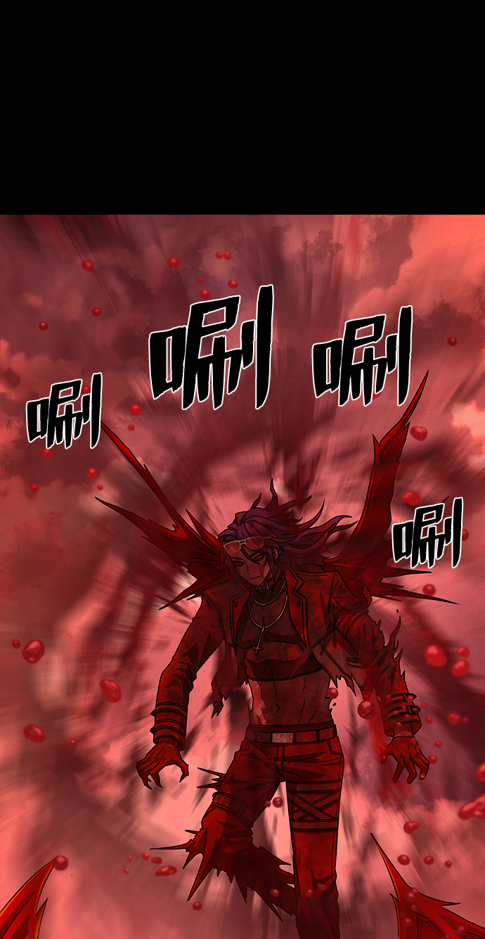 [第56话] 圣遗物（10）34
