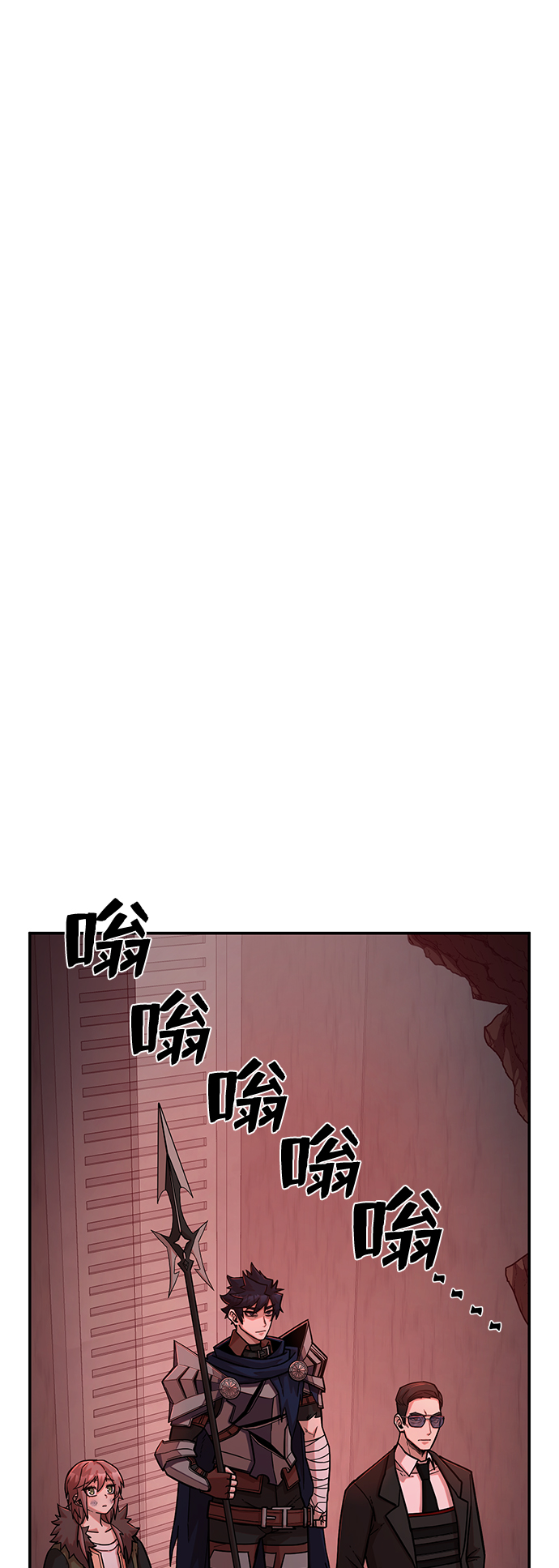[第12话] 崔正宇（3）65