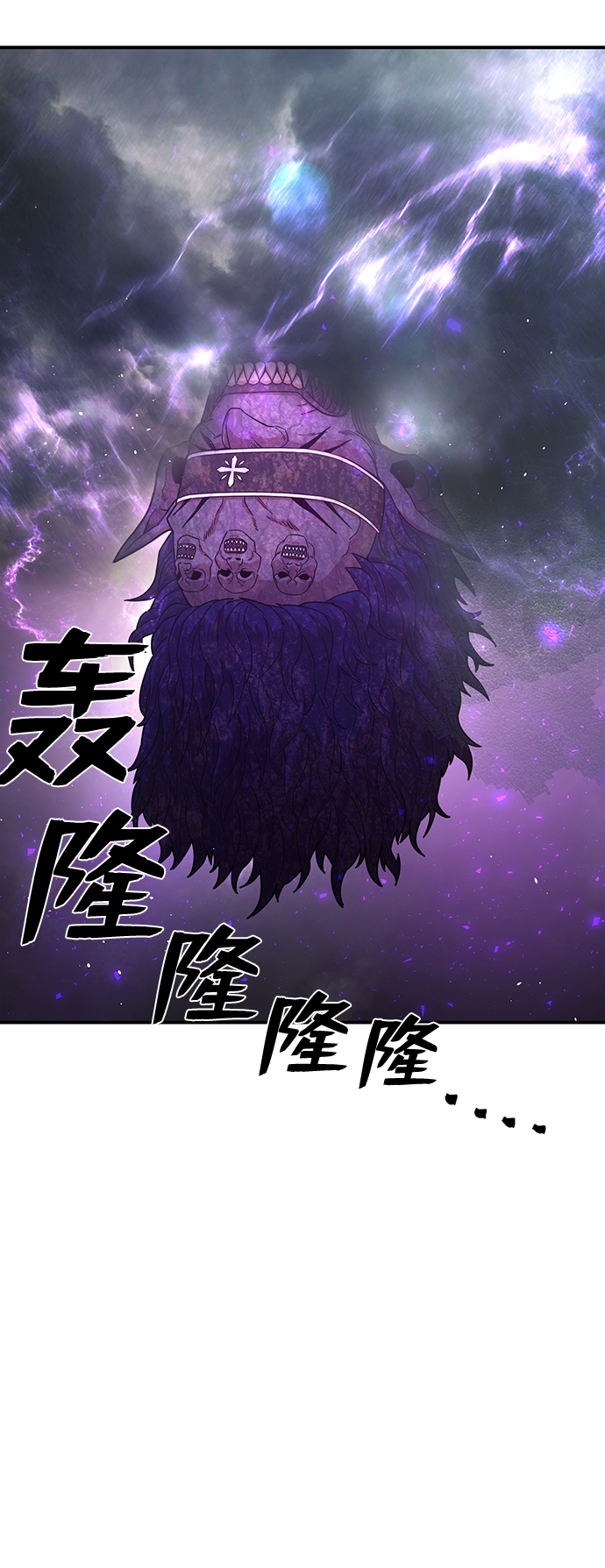 [第28话] 老一代（9）85