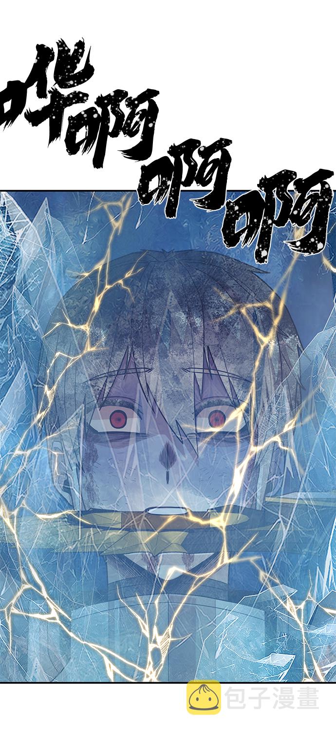 [第44话] 同伴们（6）122