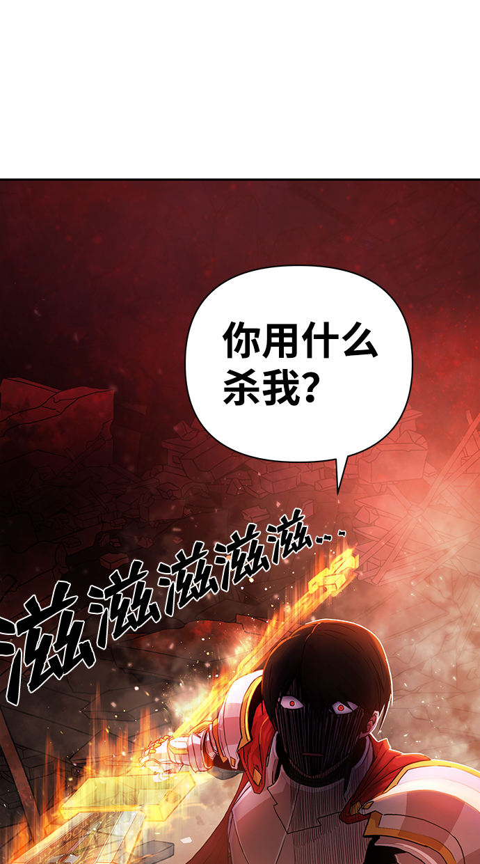 [第2话] 朴正秀115
