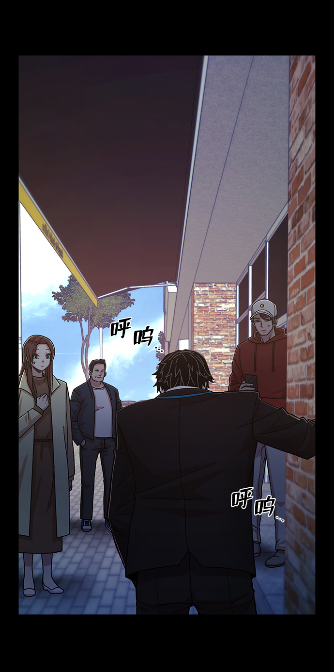 [第63话] 李程俊（2）51