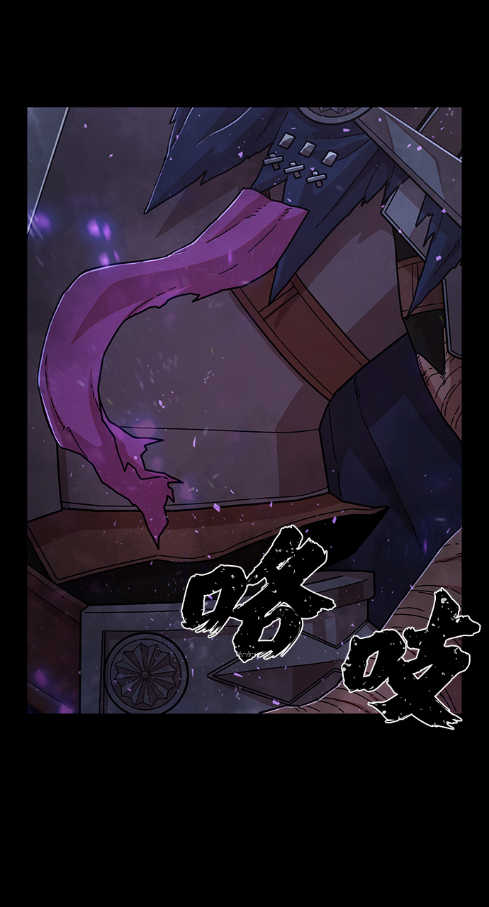 [第66话] 李程俊（5）17