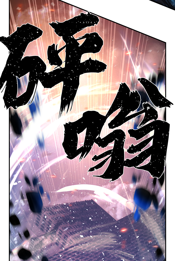 [第70话] 郑逸昊（4）39