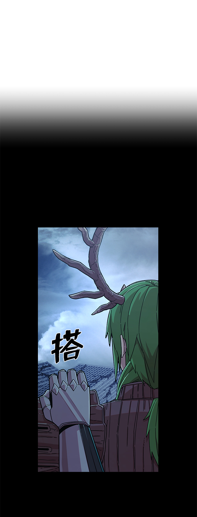 [第65话] 李程俊（4）89