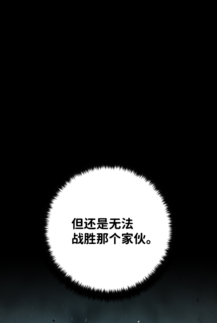 [第18话] 马依琳（2）22