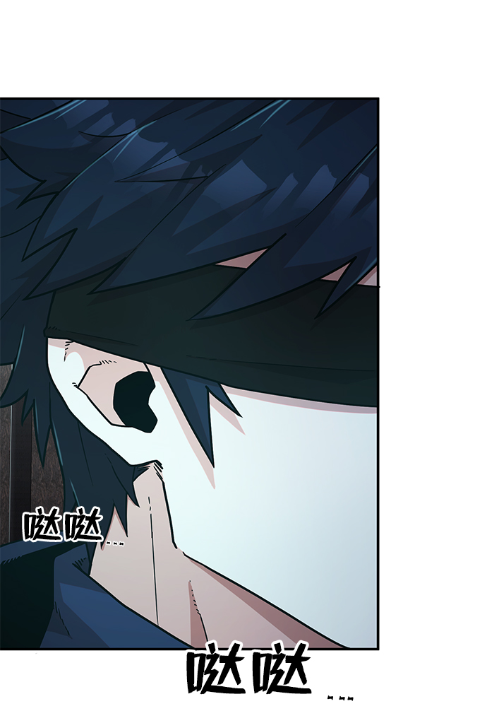 [第11话] 崔正宇（2）8