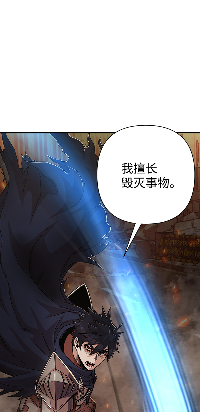 [第68话] 郑逸昊（2）97