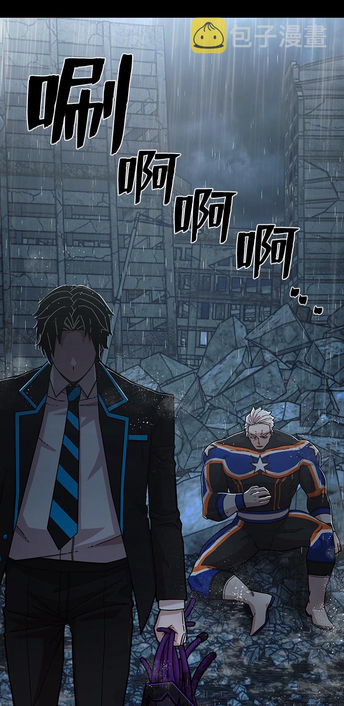 [第63话] 李程俊（2）93
