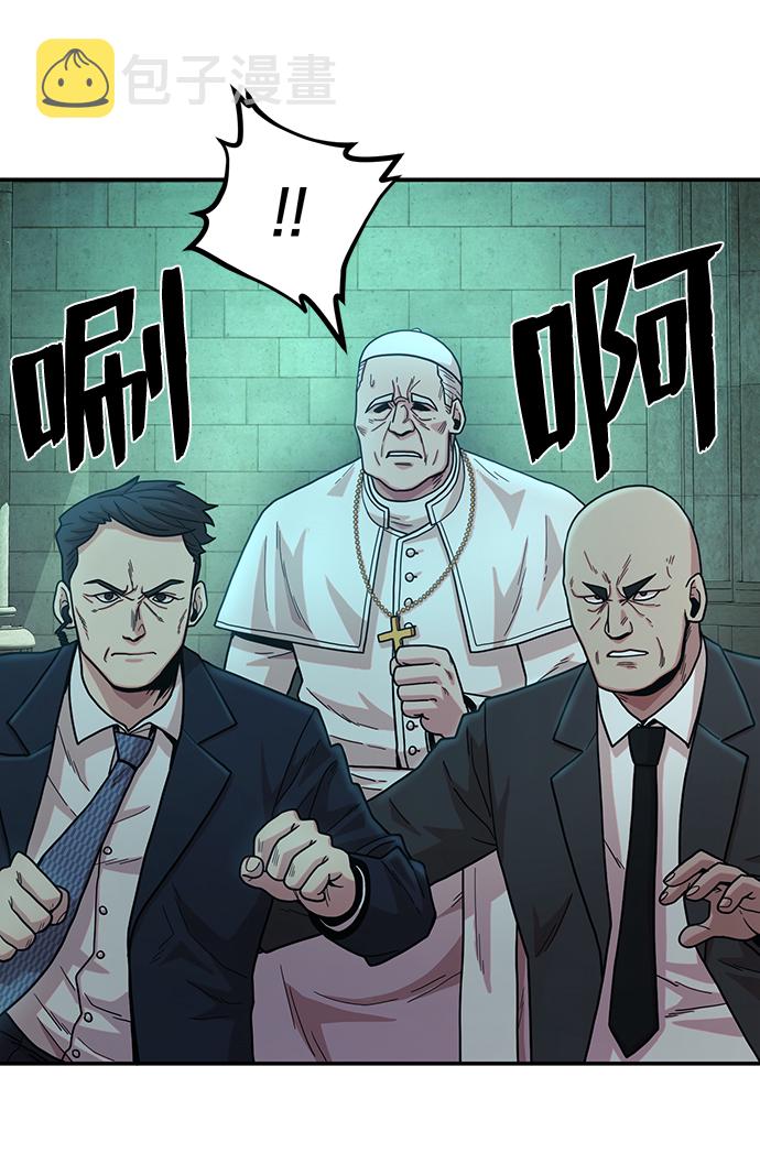 [第31话] 老一代（12）13