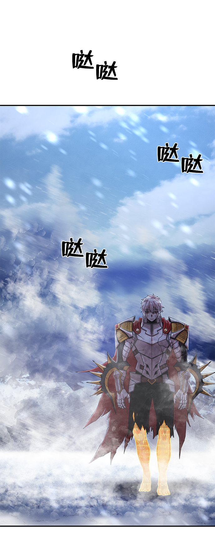 [第76话] 金闵洙（4）25
