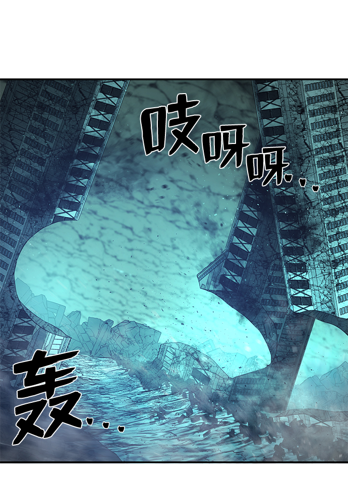 [第14话] 勇士们（2）43