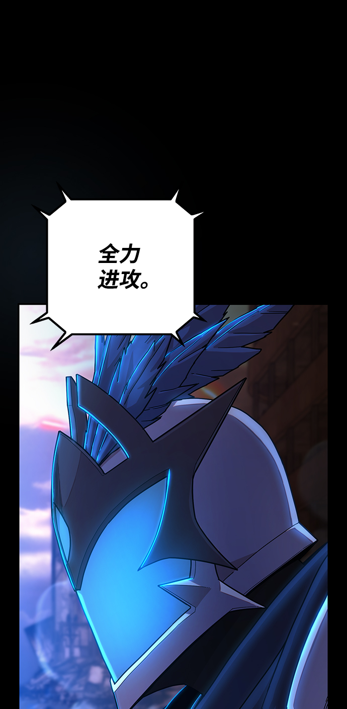 [第75话] 郑逸昊（9）34