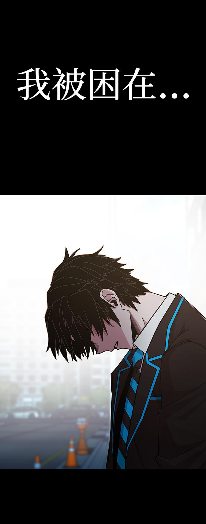 [第63话] 李程俊（2）73