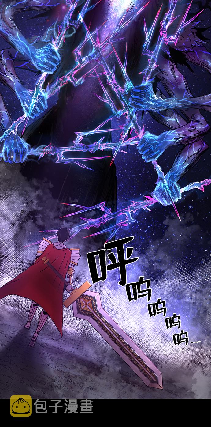 [第1话] 金闵洙40