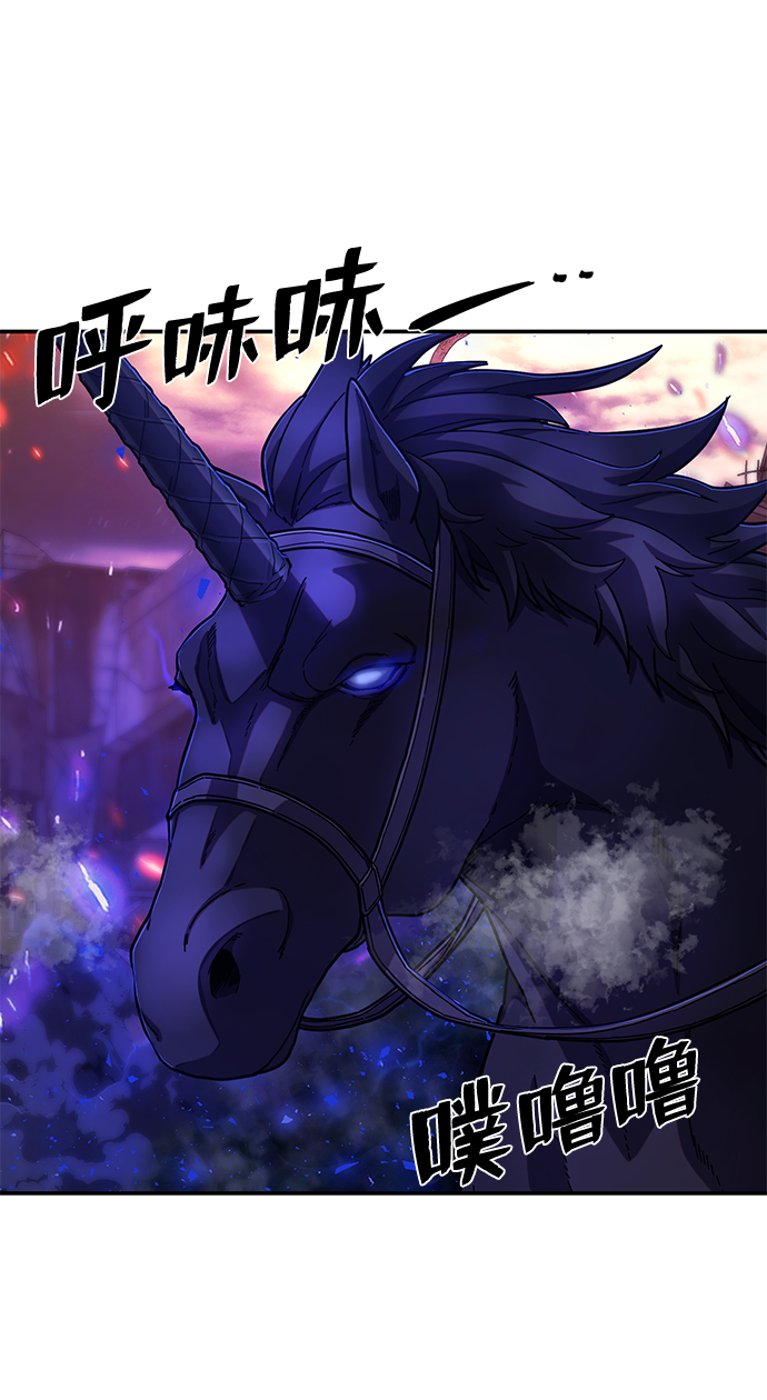 [第70话] 郑逸昊（4）26