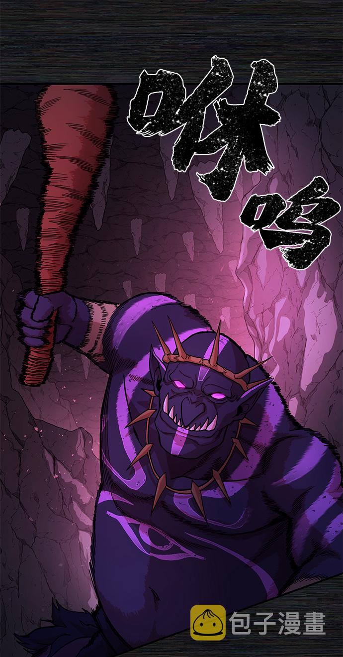 [第9话] 主人公38