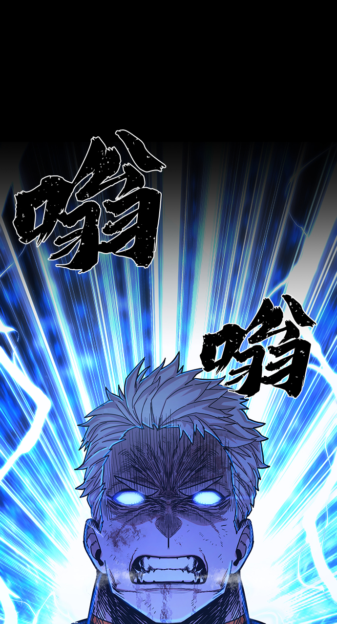 [第74话] 郑逸昊（8）11