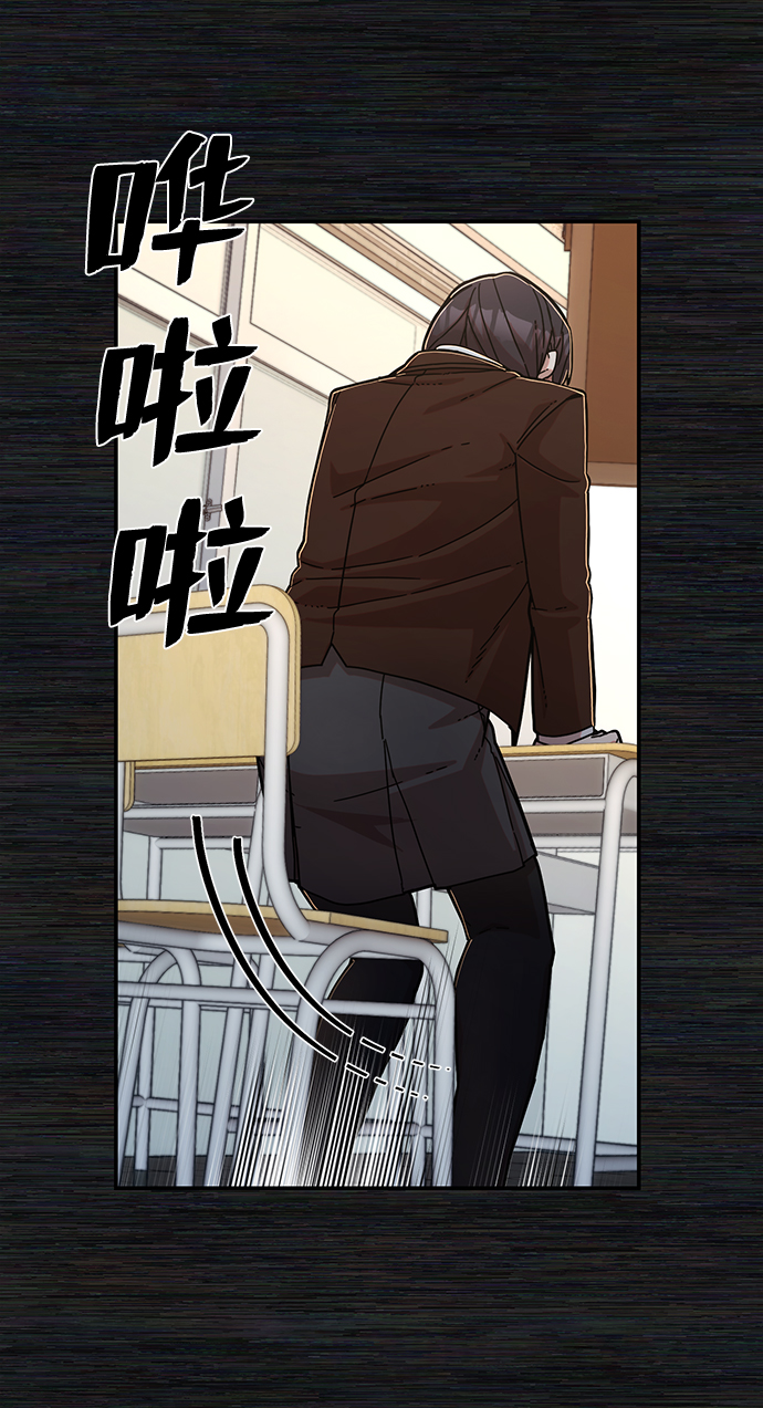 [第71话] 郑逸昊（5）101
