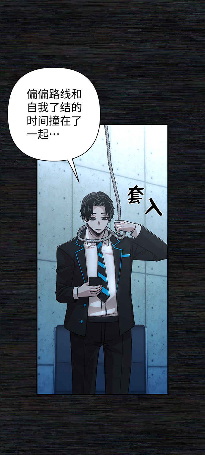 [第65话] 李程俊（4）15