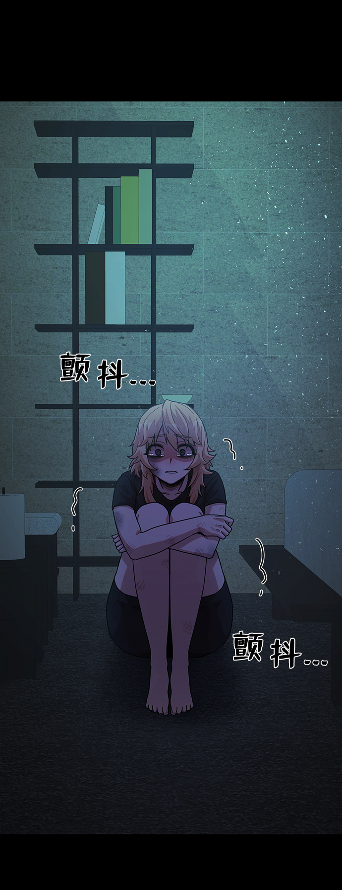 [第28话] 老一代（9）76
