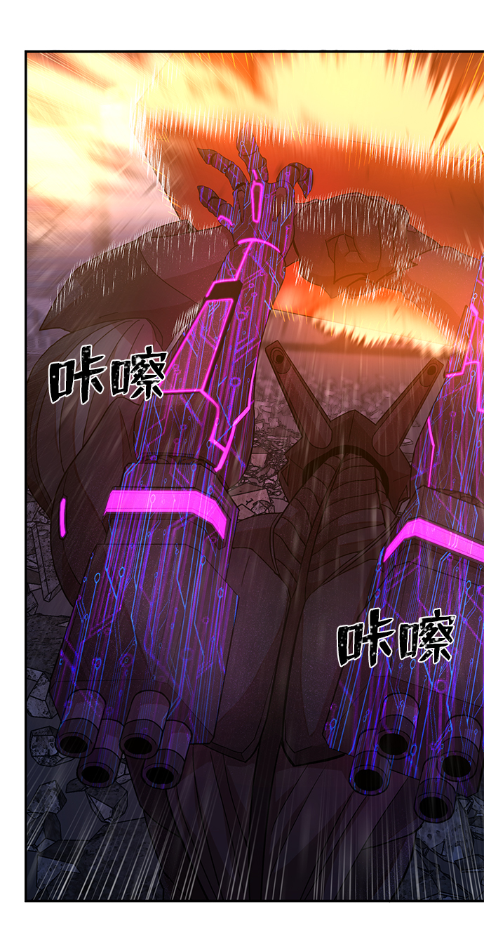 [第37话] 老一代（18）11