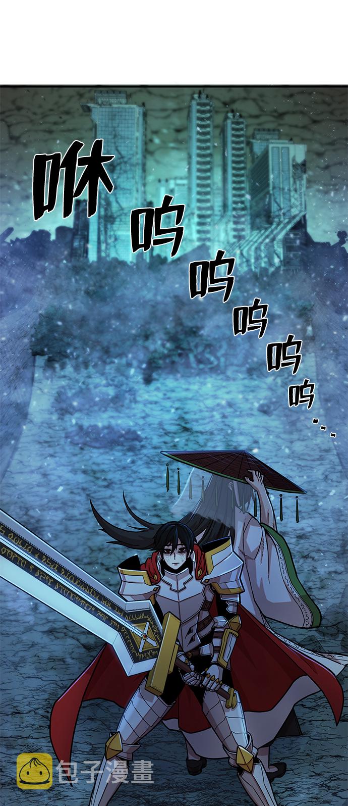 [第14话] 勇士们（2）40