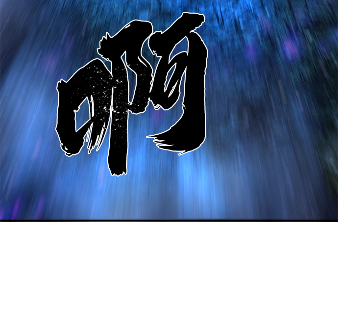 [第16话] 勇士们（4）17