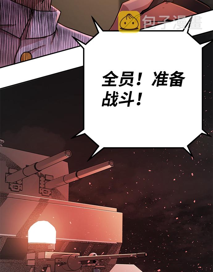 [第7话] 沈秀娥（2）8