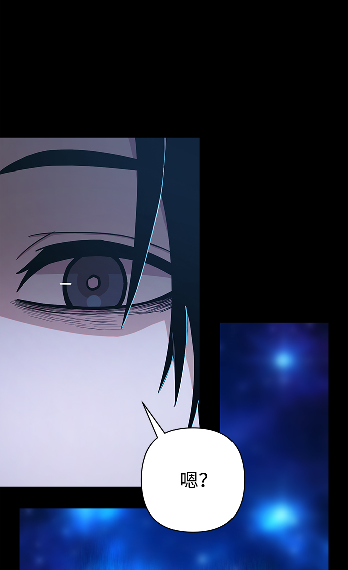 [第63话] 李程俊（2）8