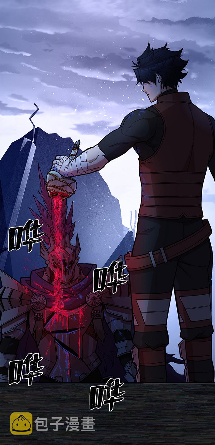 [第9话] 主人公95