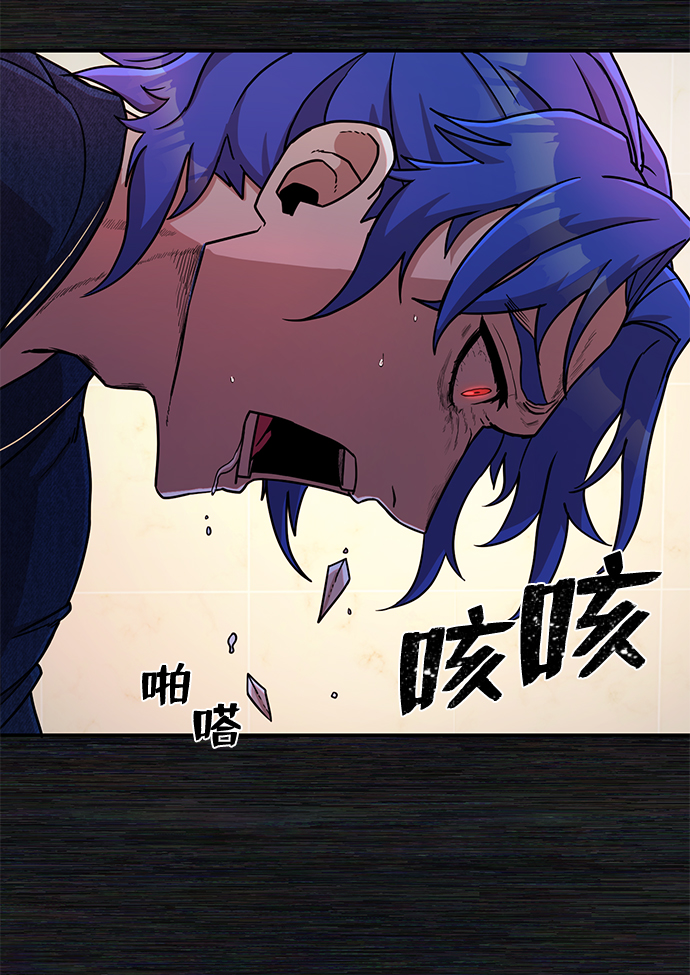 [第8话] 沈秀娥（3）128