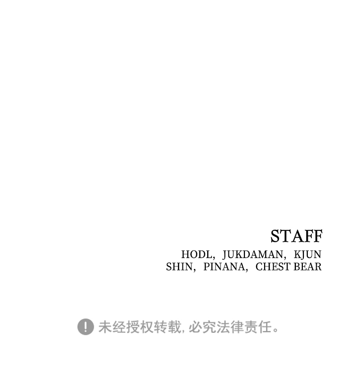 [第11话] 崔正宇（2）88