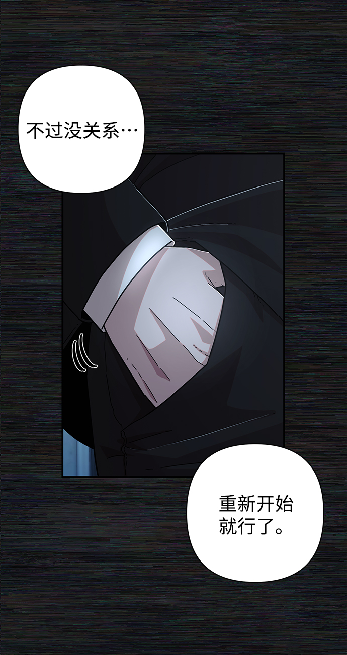 [第65话] 李程俊（4）16