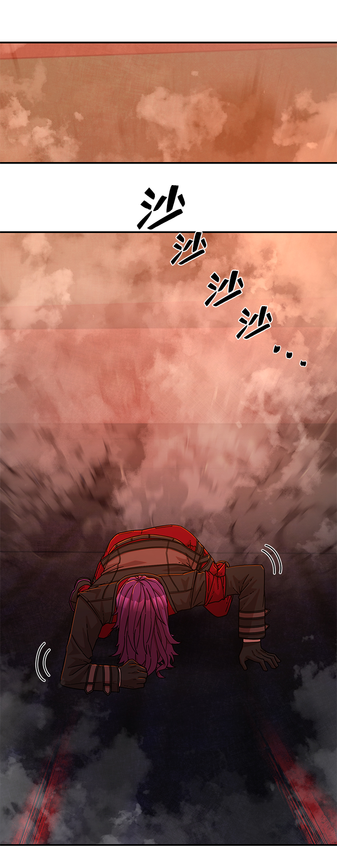 [第57话] 圣遗物（11）91