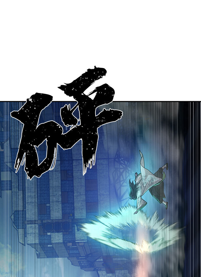 [第52话] 圣遗物（6）130