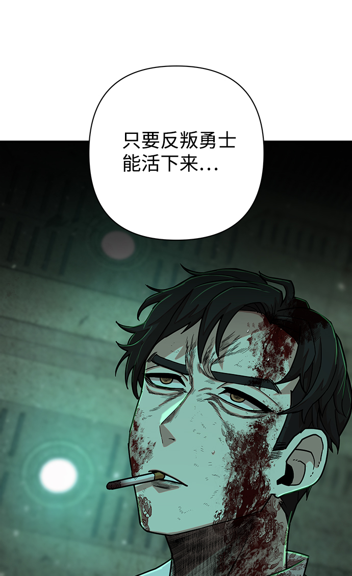 [第19话] 马依琳（3）64