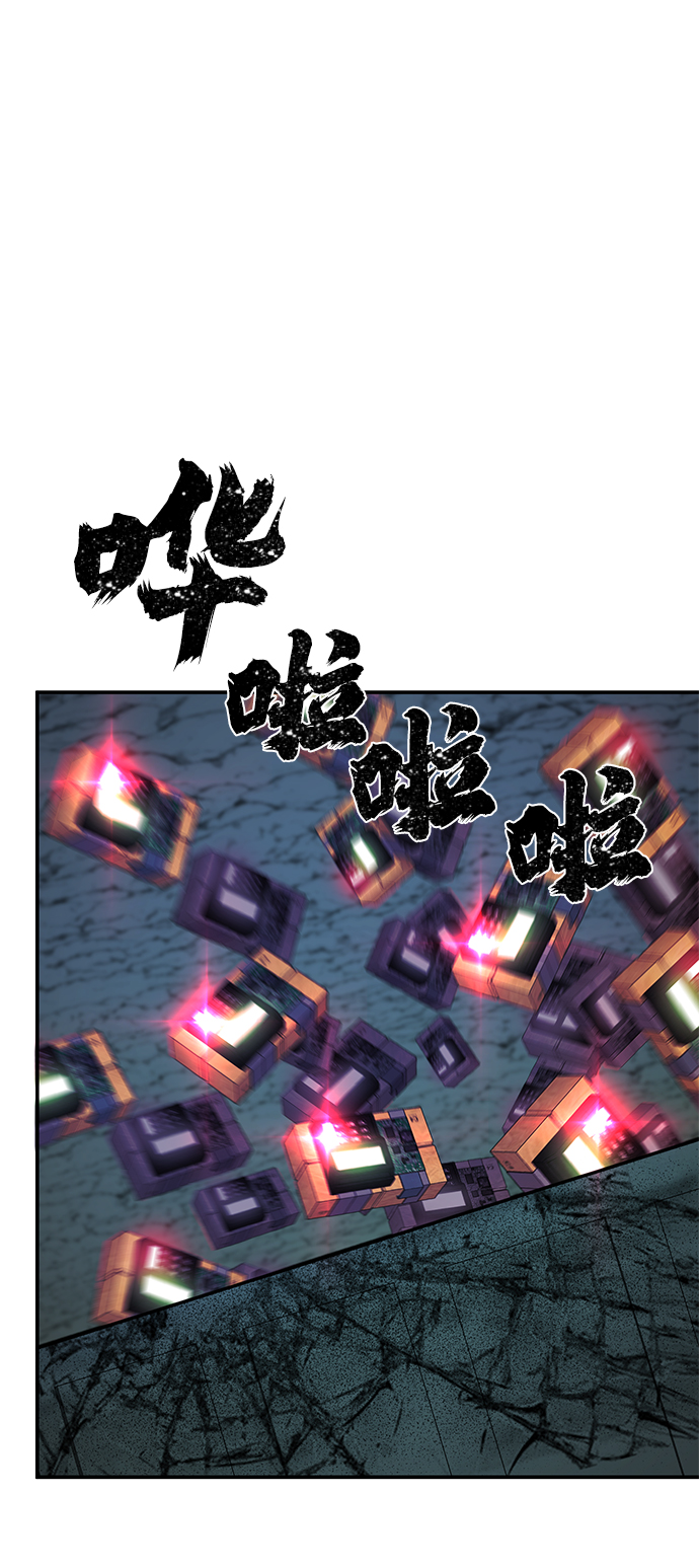 [第18话] 马依琳（2）107