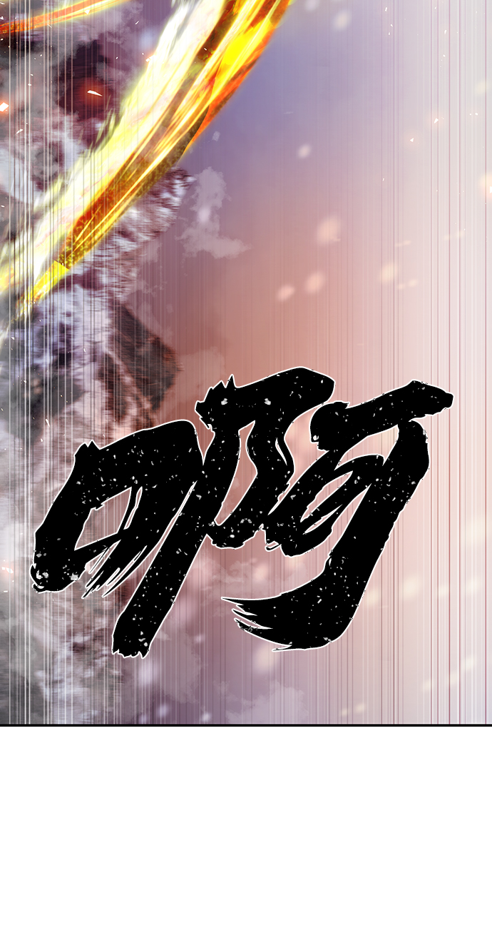 [第76话] 金闵洙（4）77