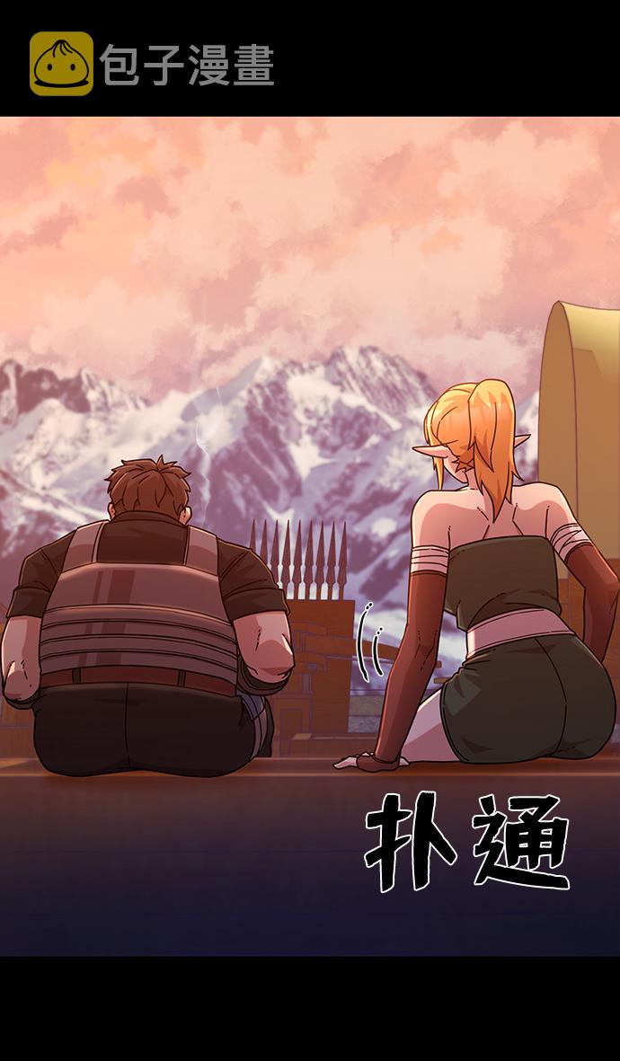 [第43话] 同伴们（5）7