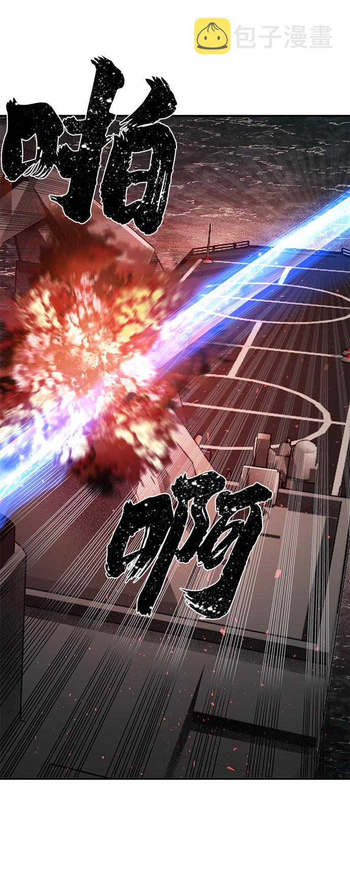 [第7话] 沈秀娥（2）46