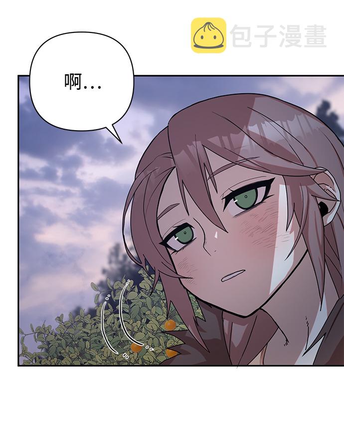 [第3话] 郑晓敏72