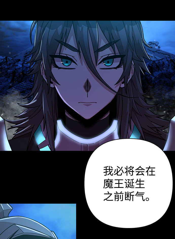 [第59话] 圣遗物（13）70