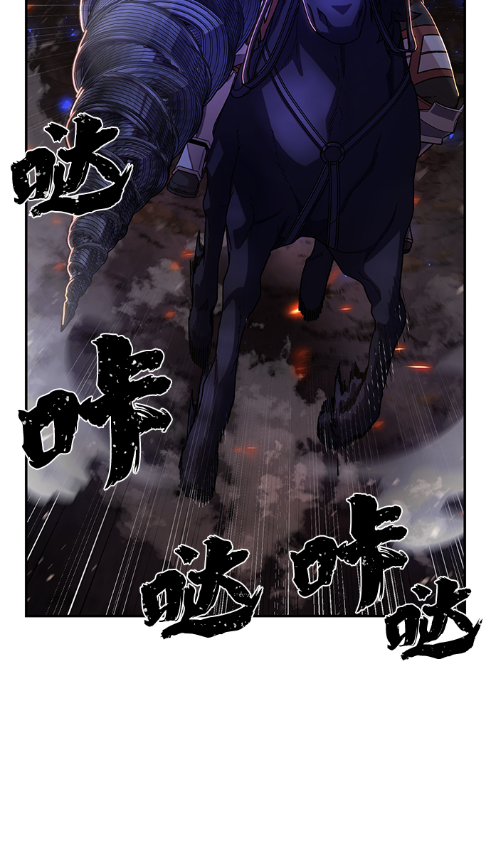 [第70话] 郑逸昊（4）43
