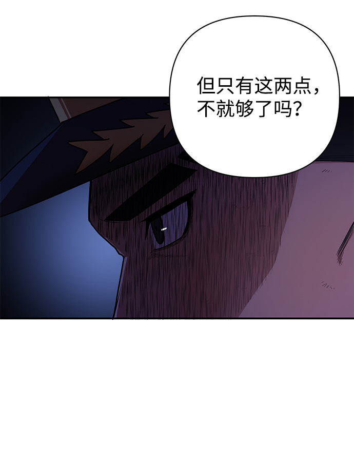 [第6话] 沈秀娥（1）14