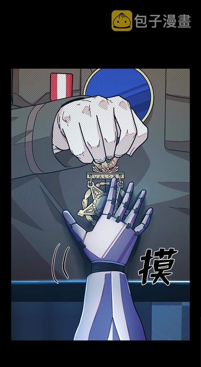 [第37话] 老一代（18）95